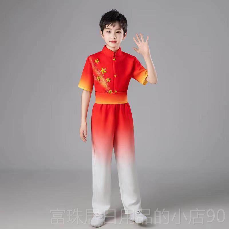 高档领六一儿童演服小学蹈生合出唱团红巾舞台装儿童大合唱表演服,童装/婴儿装/亲子装,儿童演出服,淘宝优惠券,粉丝福利购,淘宝优惠卷