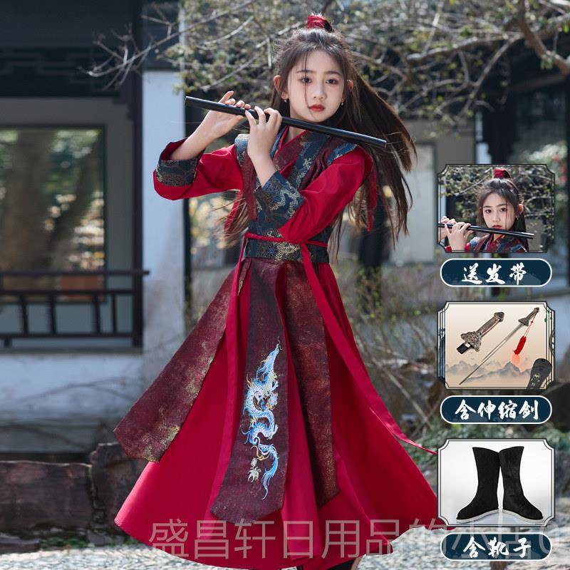 高档女童红剑色汉花木兰服服装儿童女侠中国装风cos仙侠古演出客图片