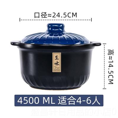 高档舒耐高康温砂锅炖煲锅家用燃气锅干烧不裂陶瓷沙锅汤煲瓦煲石