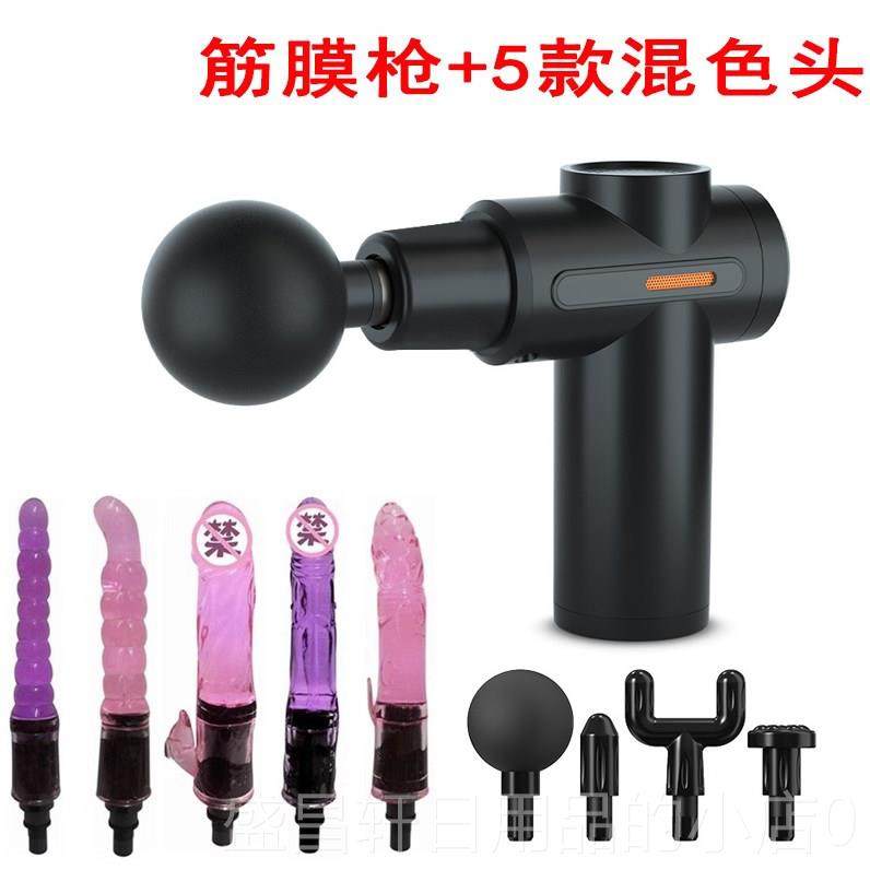 高档德国进口筋膜枪女性肌肉放松电动按摩，配有器改良头振动伸缩,运动/瑜伽/健身/球迷用品,筋膜枪,淘宝优惠券,粉丝福利购,淘宝优惠卷