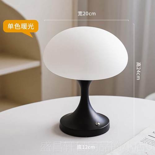 高档室台床头灯意利设计师款花朵台灯简约卧现代创意花型客厅装大