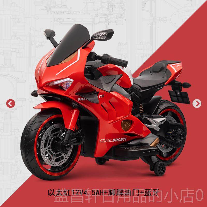 高档儿童机电动岁以上两轮车可坐大人 双新人宝宝款超大号3玩具机,玩具/童车/益智/积木/模型,儿童电动车,淘宝优惠券,粉丝福利购,淘宝优惠卷