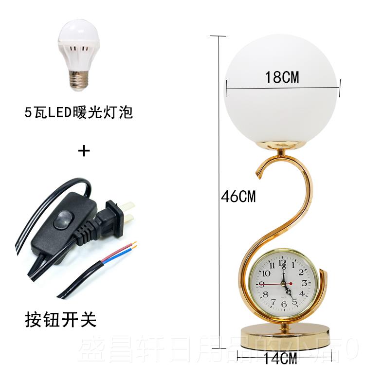 高档轻奢床头灯卧室创意网浪漫结婚温红馨台北欧用风遥控家欧式床