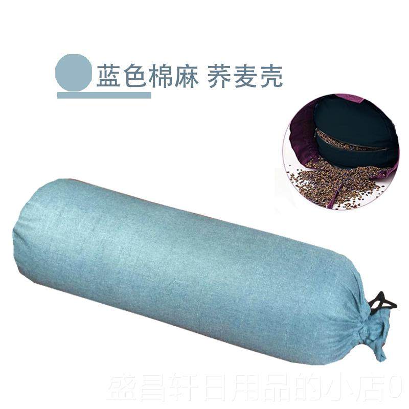 高档艾格扬瑜伽辅具专业阴伽抱 枕瑜 瑜伽辅助枕 孕妇瑜珈抱枕