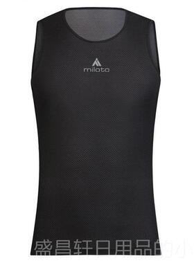 高档Miloto路登公山车骑背行排透汗衫 男款紧身心 骑行内搭气打底
