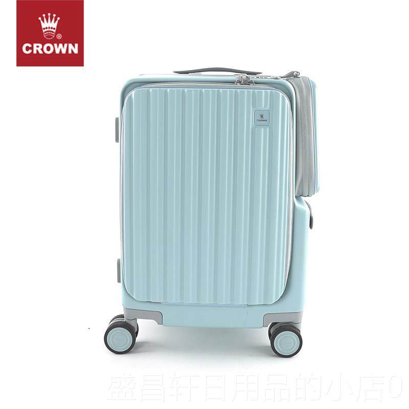 高档CROWN皇冠前开铝框拉炼 炼 箱 行李盖寸拉杆箱20旅行箱