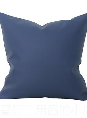 高档现代轻奢4橙色沙发抱枕靠垫x套不含芯455x50客高厅级感千鸟格