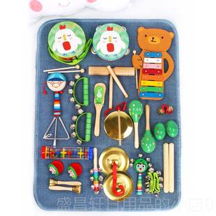 高档夫奥尔打击乐锤器组合手拍鼓质沙摇铃幼儿早教木音乐区角玩具