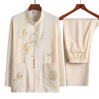 高档唐装夏男长袖套装老休闲宽松爸爸衬装中年人中式衫爷爷装太极