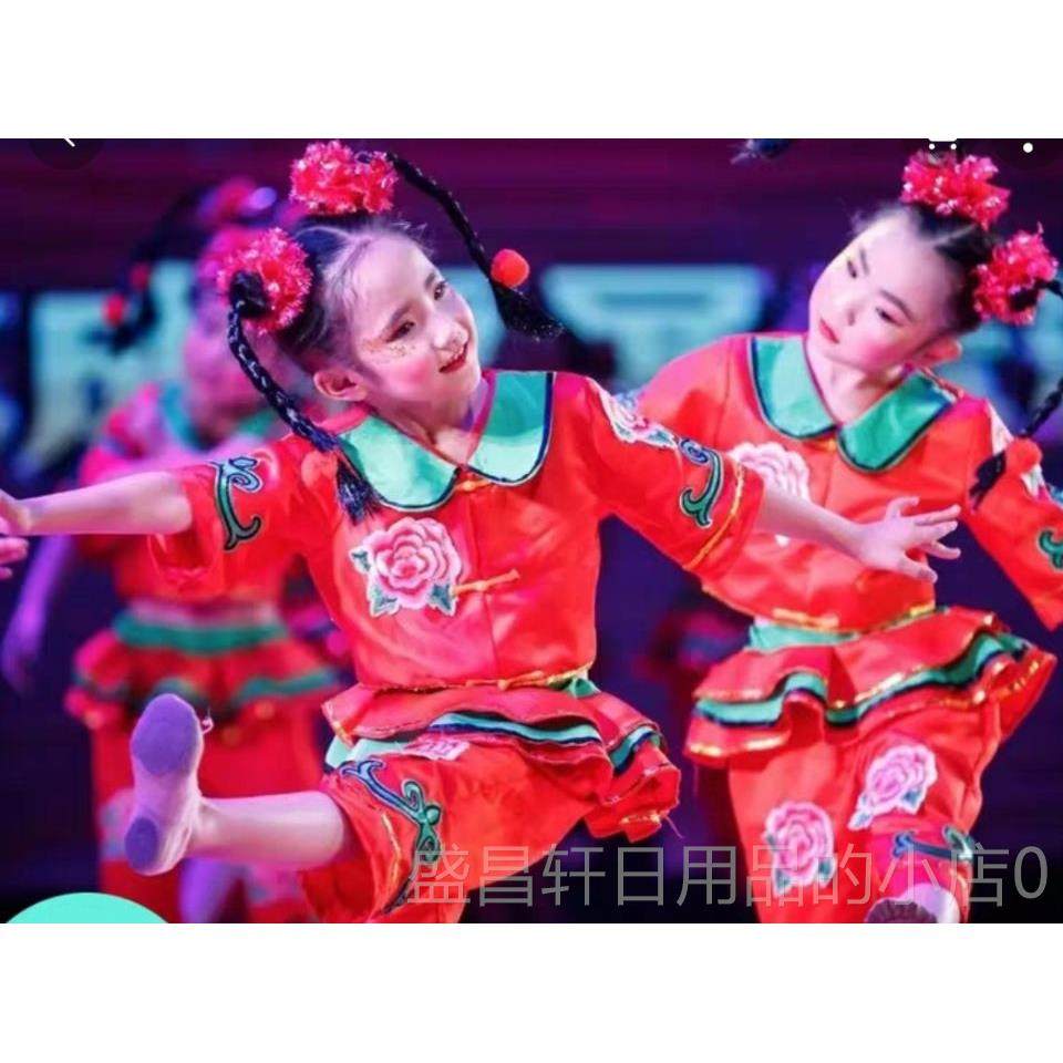 高档小荷风采小子甩服三甩舞蹈演出民服族舞台辫儿童喜庆秧歌服装