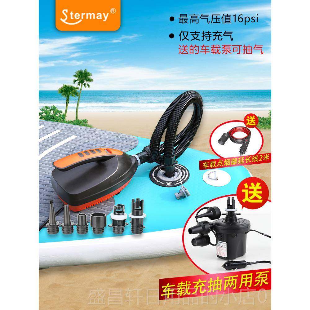 高档蓄电充气气泵抽气泵打动泵筒露营充气床游泳水池橡皮艇电充垫