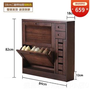 收纳省空 门翻斗门厅m柜柜实木门口放鞋 高档家逸超口薄鞋 柜17c窄款