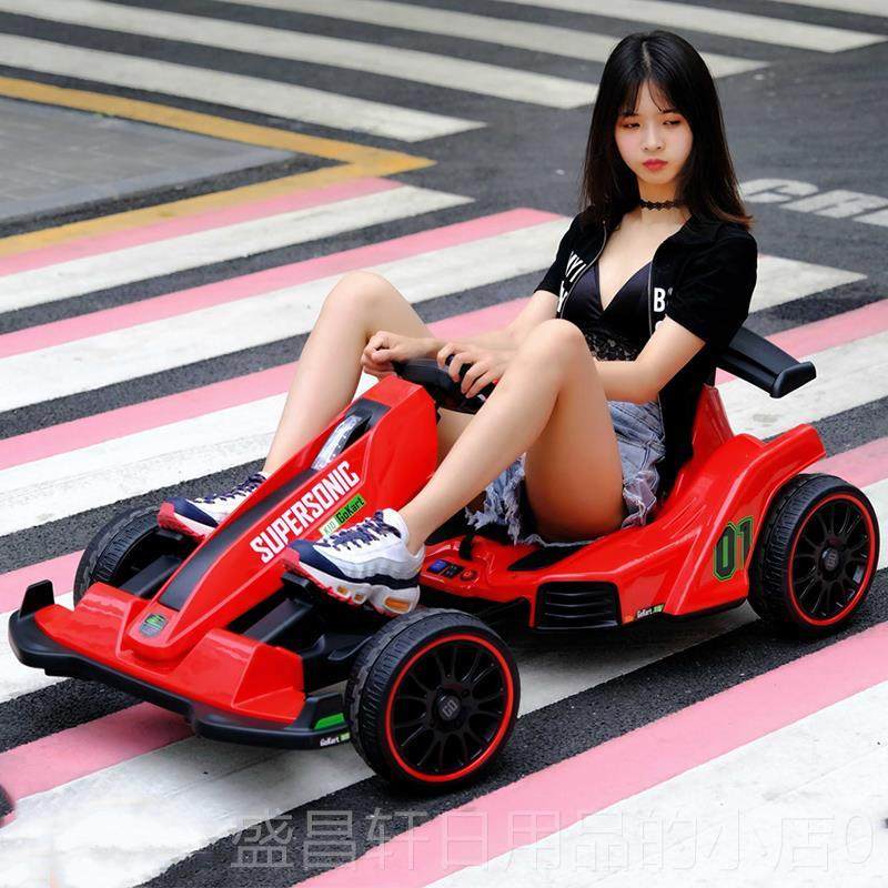 高档卡丁车儿童电动车车四轮漂移车遥控男小孩童充女电玩具坐汽车