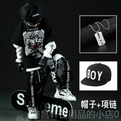 高档街舞儿出潮童服男长童袖 嘻哈演服套装 炸街架子鼓走秀表演服两