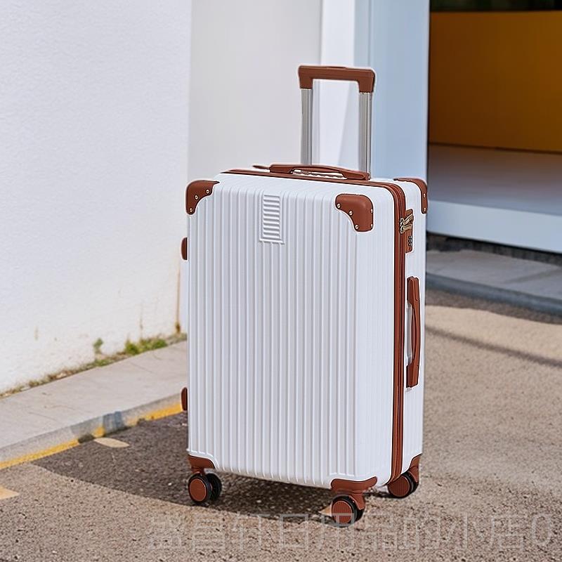 高档行李箱拉杆箱大容耐量2密4寸结实箱子男住校学生女用码皮箱旅