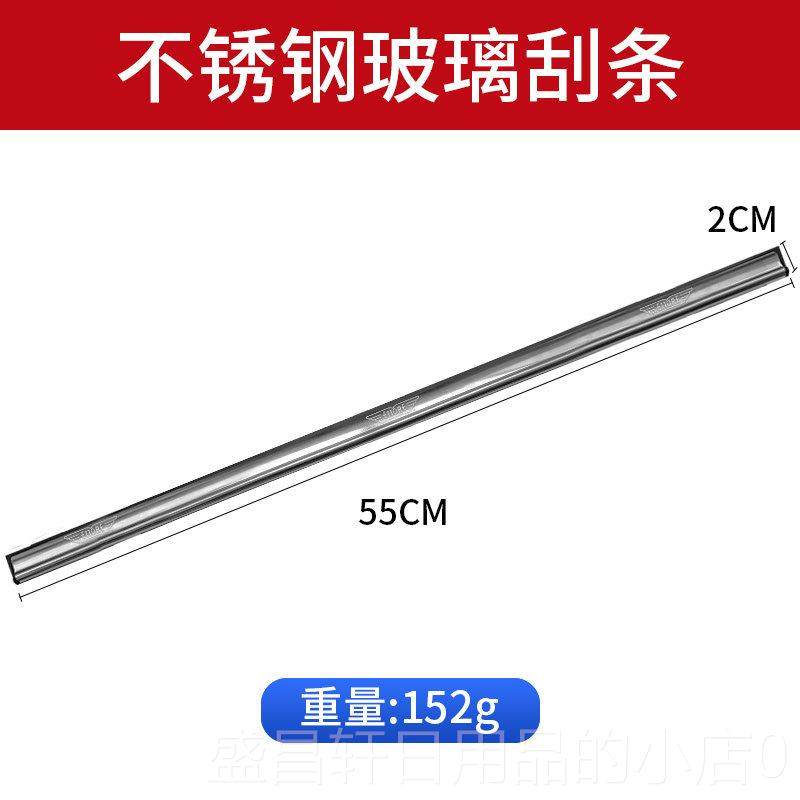 高档埃托雷金A洁tui美国进口玻璃刀刮条鹰形带窗清工艺品配件