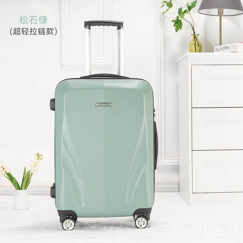 高档UNIWALK商ER纯PC铝万框行李箱男20寸轮务拉杆箱旅行密码箱2向