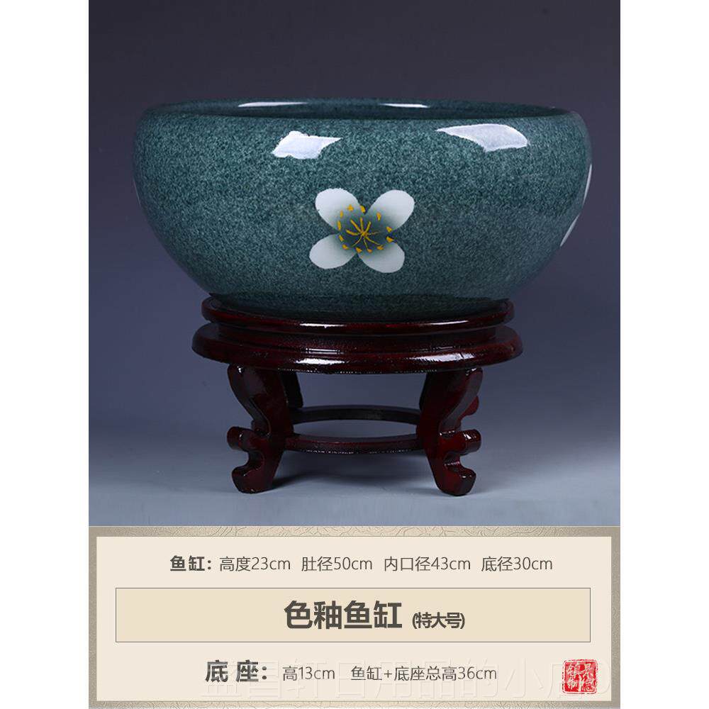 高档德镇青花手绘写意瓷器景大陶金鱼缸浅乌龟缸睡莲水仙水荷花盆