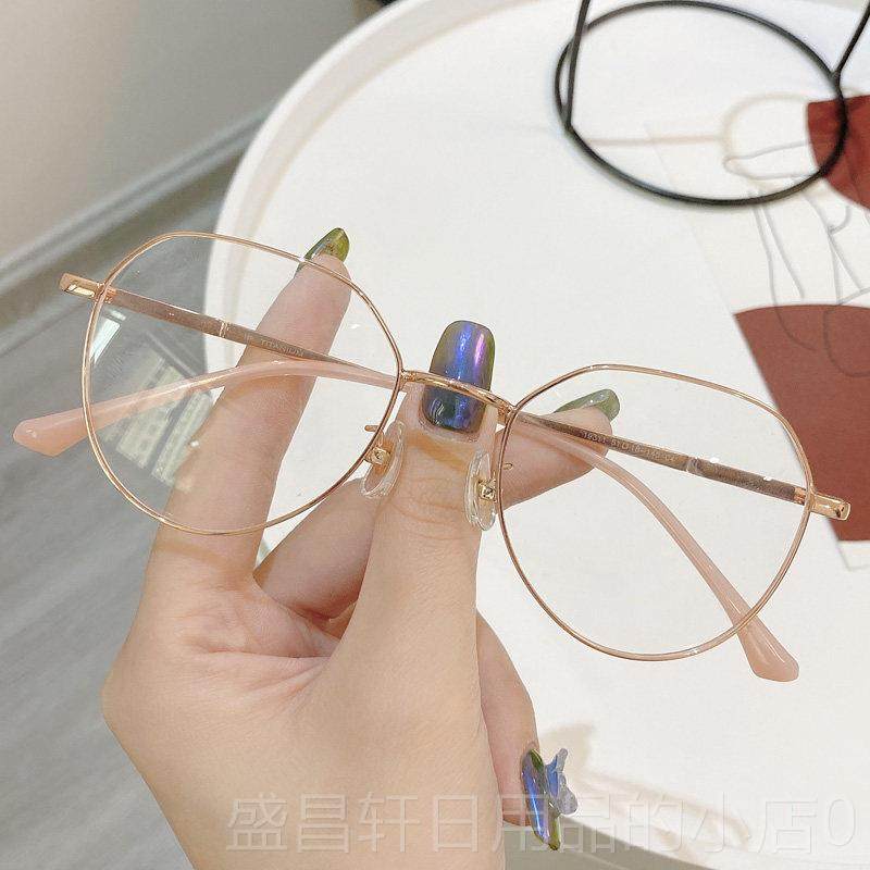 高档防蓝光护防辐目射视眼镜覆古多边形近眼韩镜框女纯钛眼镜架男