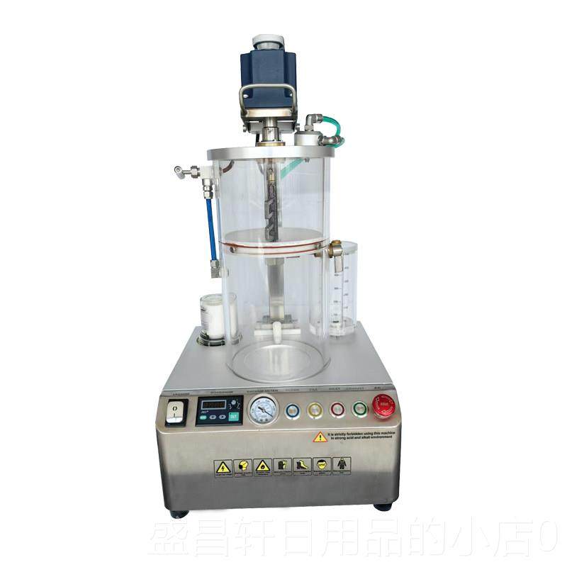 高档小型自动宝真杯空搅拌机，一珠宝开器，桌面珠石粉膏倒模混合,五金/工具,拌料机,淘宝优惠券,粉丝福利购,淘宝优惠卷