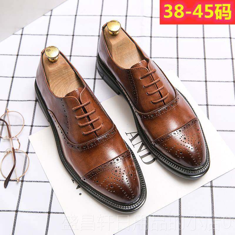 高档影楼婚纱韩拍照白色皮鞋男结婚鞋英伦正装布洛克鞋版闲48大码