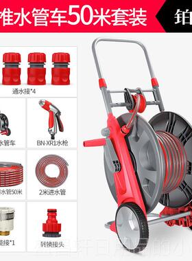 高档0高枪压洗车水庭院浇花软管10米水管家用院冲洗子收纳架卷管