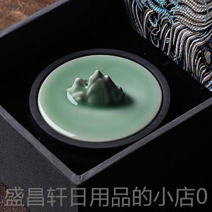 高档山川湖墨笔刷书法台元天砚台盖饰防蒸发池四宝书房然原石磨墨