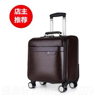 高档P商务U皮登机箱18寸拉杆箱万减震轮旅行箱男小型行李向箱女手