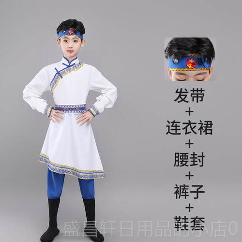 高档女蒙古儿童蹈表演女童蒙服古舞族蹈筷子舞男舞女款蒙古族服装