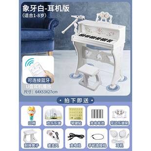 高档琴童玩具女多孩功能数字键盘初学者可以演奏儿乐器钢带麦克风