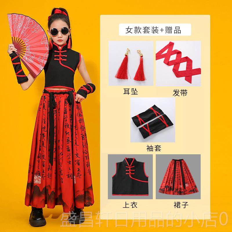 高档儿童六一典舞合唱演中出服潮扇子舞小学国生运动会国风古表演,童装/婴儿装/亲子装,儿童演出服,淘宝优惠券,粉丝福利购,淘宝优惠卷