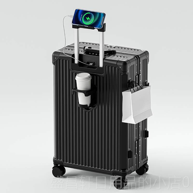高档多功能行李箱女2025新款登拉杆男结实耐用箱箱密码旅行小型机