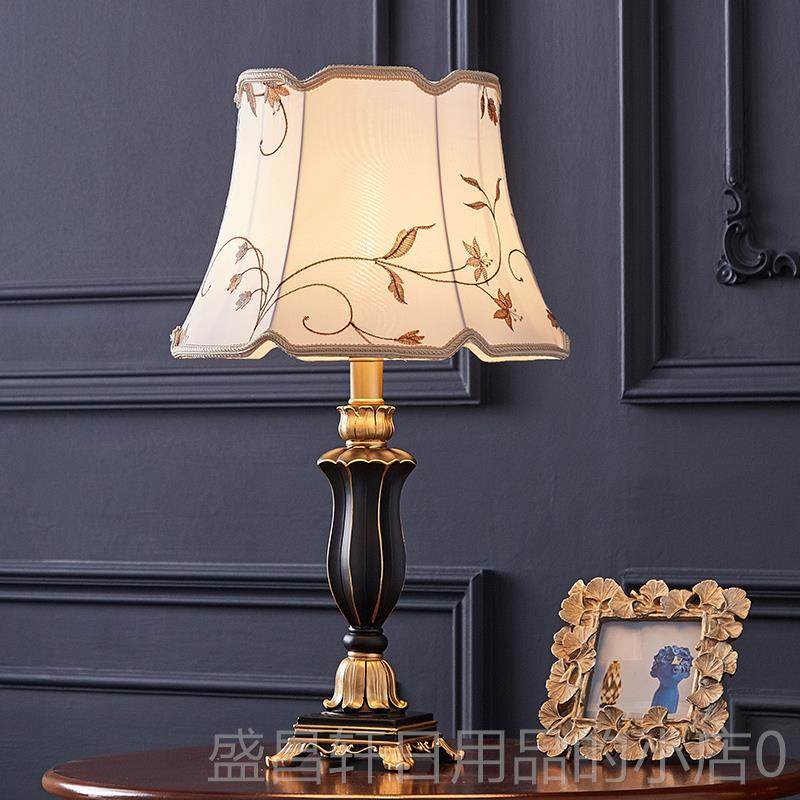 高档美式田台灯卧室床头灯欧式复古意乡村园温馨创书时尚房客厅装