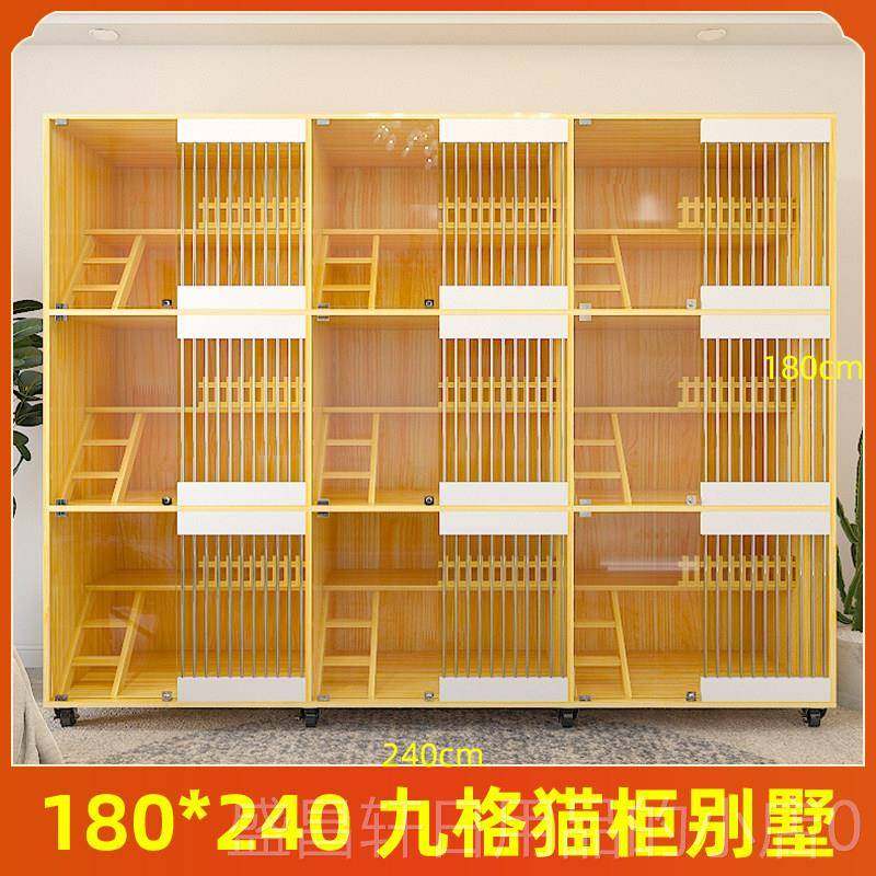 高档森尼猫柜别墅室内繁殖环保猫窝三层猫窝猫超大空间寄养柜柜展,宠物/宠物食品及用品,猫笼子/猫别墅,淘宝优惠券,粉丝福利购,淘宝优惠卷