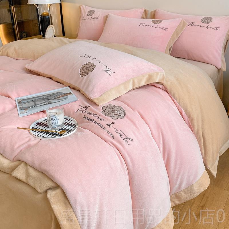 高档加厚牛奶绒珊瑚绒四件套暖双面法兰绒季上被套床单保三床四冬