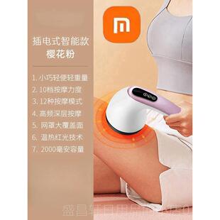 高档动按摩器仪棒背部腰部肩颈全椎小型手持式多腿部身家用电功能