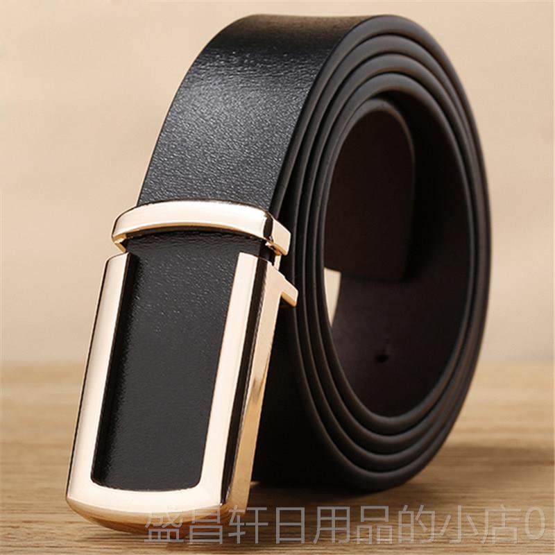 高档平滑真扣西装皮带男士正牛装商务皮休闲纯带皮高档西服年轻人,服饰配件/皮带/帽子/围巾,腰带/皮带/腰链,淘宝优惠券,粉丝福利购,淘宝优惠卷