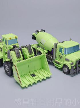 高档机工械入侵大力神搅拌车叉集G车la01+变02巨型程车Bc形玩具模