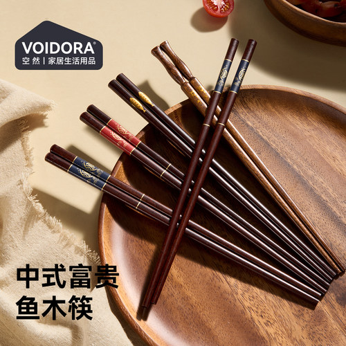 红檀木富贵鱼木筷油炸耐高温防霉