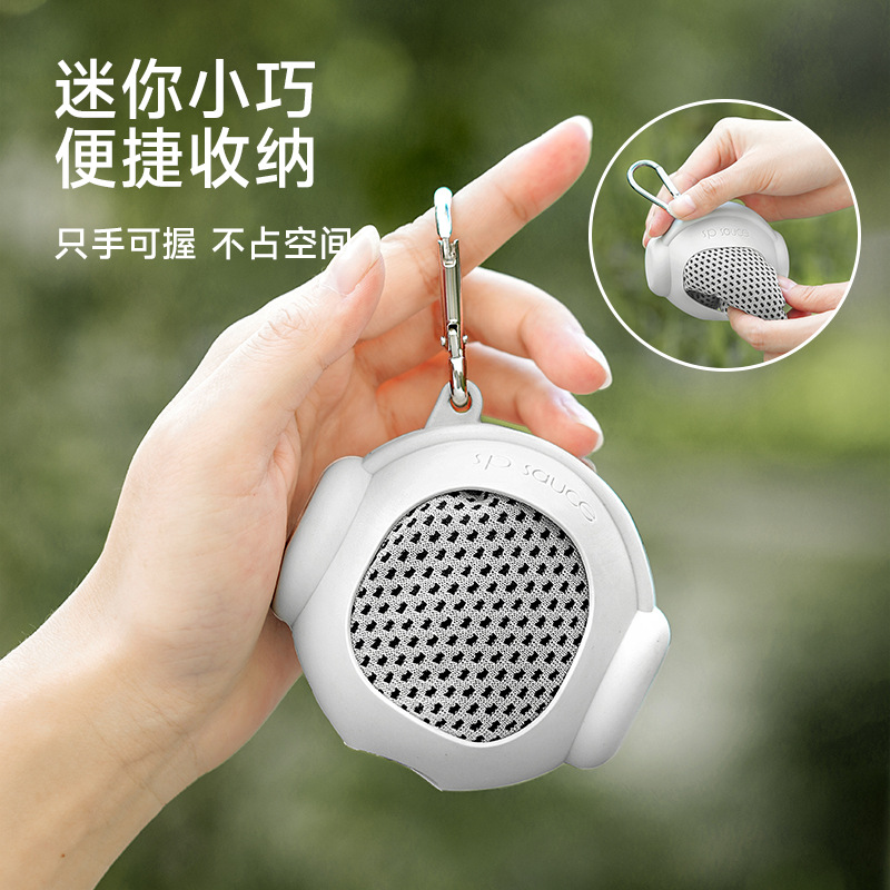 运动毛巾吸汗速干运动户外跑步透气口袋手腕擦汗巾带硅胶套