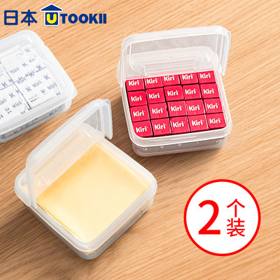 utookii芝士片收纳盒冰箱专用葱姜蒜水果保鲜盒翻盖黄油块分装盒