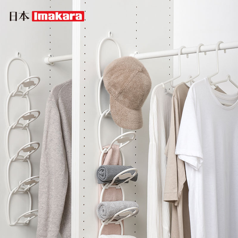 家用创意帽子围巾收纳挂架