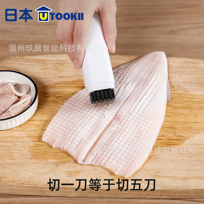 日本utookii多功能切花刀