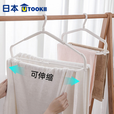 utookii伸缩毛巾架防风晾衣架