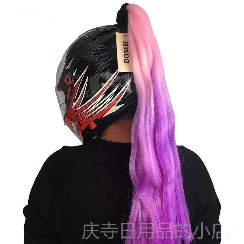 高档OSEEI摩车头盔装饰辫子男女D机车马尾辫动车假发脏辫电滑雪托