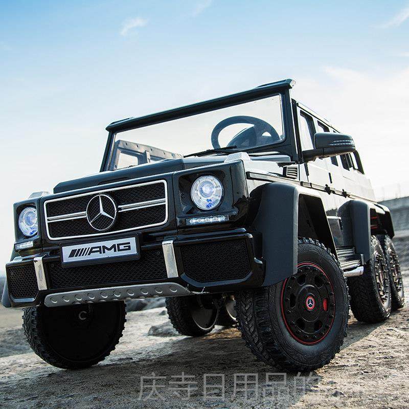 高档超大双人座宾g大儿童电动车四士轮遥控玩具越野车可坐大人汽,玩具/童车/益智/积木/模型,儿童电动车,淘宝优惠券,粉丝福利购,淘宝优惠卷