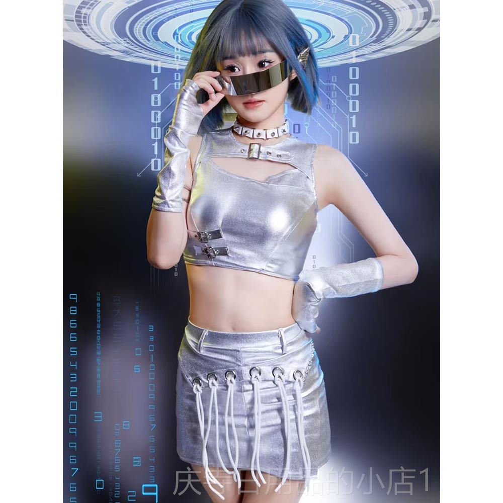 高档pop女团银ai未来科感服装性感打歌服技酒吧gogo夜场色演出服k