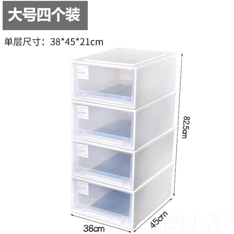 高档超收大号衣柜整衣服收柜纳箱收纳箱