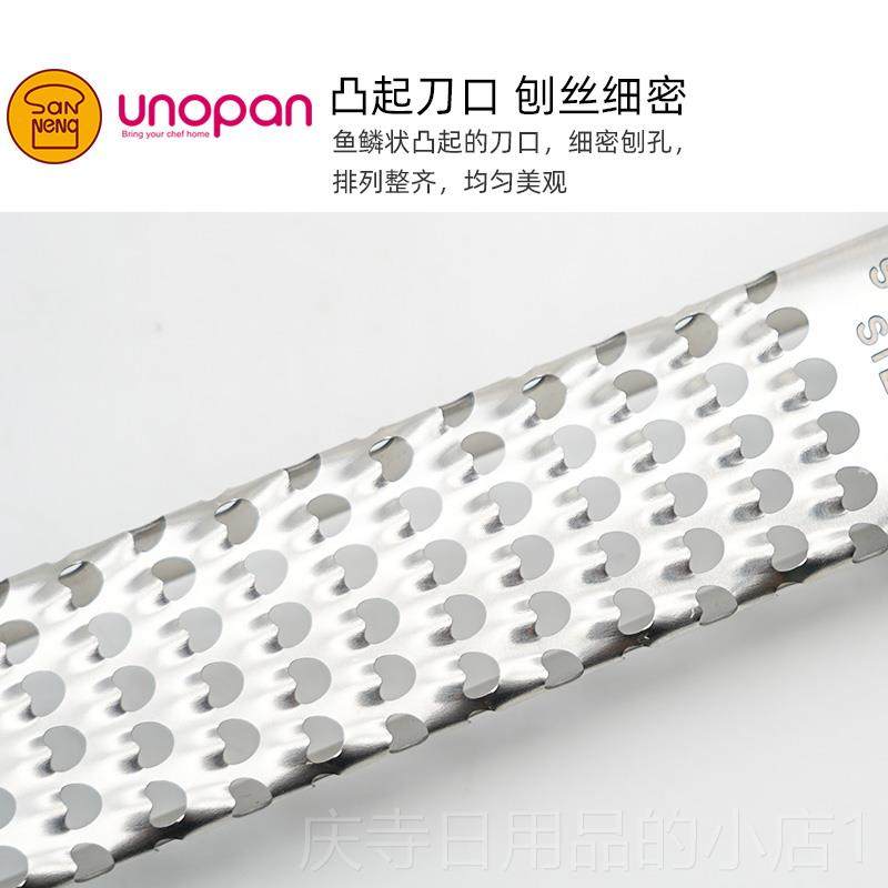 高档能不锈钢丝刀三 烘焙烤箱家用具手动水果刨切丝切碎工SN4644