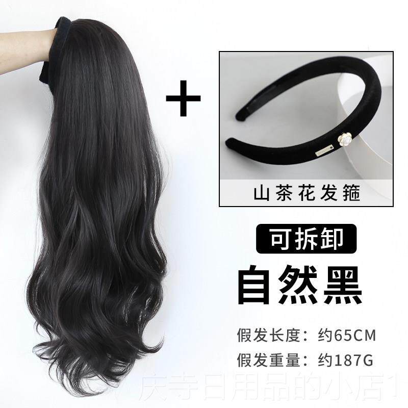 高档假发女长发一体发箍半头套套 彷发大波浪式全头自然长卷发发图片